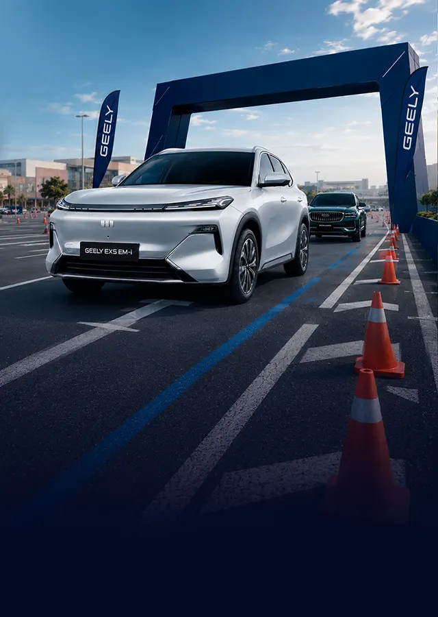 Geely Drive Experience